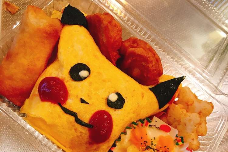 簡単ピカチュウキャラ弁 レシピ 作り方 By なやなん クックパッド