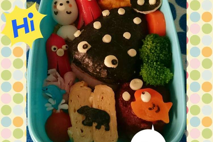 ジンベイザメと水族館のキャラ弁 レシピ 作り方 By リッキーブルー クックパッド 簡単おいしいみんなのレシピが352万品