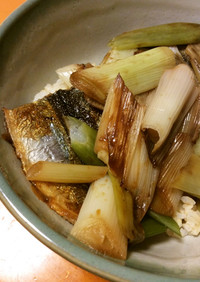秋刀魚と葱の蒲焼丼