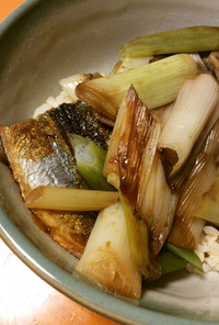 秋刀魚と葱の蒲焼丼
