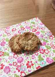 みんなが作ってる 一歳 おやつ クッキーのレシピ クックパッド 簡単おいしいみんなのレシピが360万品