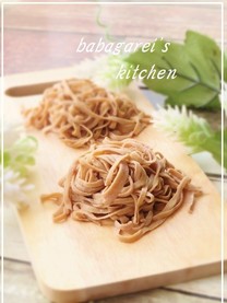 E2789846a184a84fedbdb8af8245d4f1