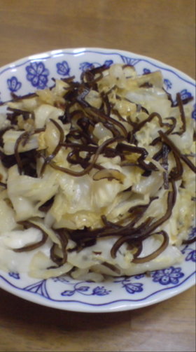 キャベツの塩昆布マヨ炒め