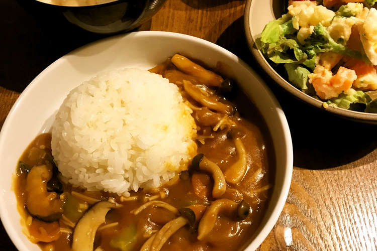 きのこカレー レシピ 作り方 By Ja全農長野 クックパッド 簡単おいしいみんなのレシピが356万品