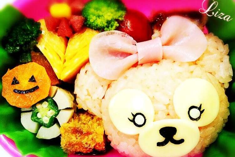 キャラ弁 シェリーメイ レシピ 作り方 By Liza クックパッド 簡単おいしいみんなのレシピが362万品