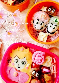 ピーチ姫♡マリオ♡ルイージのキャラ弁