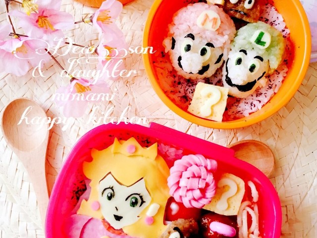 ピーチ姫 マリオ ルイージのキャラ弁 レシピ 作り方 By Madoka クックパッド 簡単おいしいみんなのレシピが360万品 ピーチ姫 マリオ ルイージのキャラ弁 レシピ 作り方 By Madoka クックパッド 簡単おいしいみんなのレシピが360万品