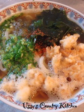 おうどん