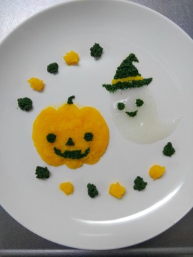 離乳食初期のハロウィンプレート