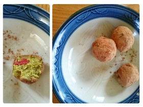 簡単☆うぐいすきな粉のローチョコボール