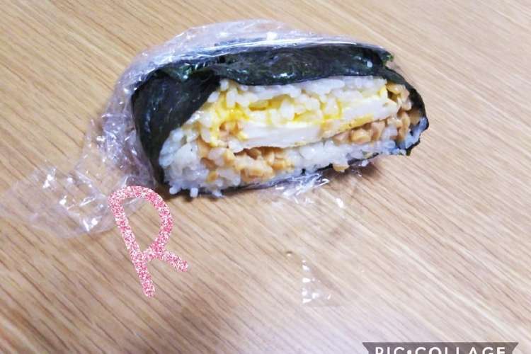 朝はしっかりおにぎらず レシピ 作り方 By Rittuy クックパッド