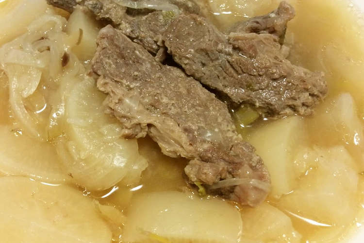圧力鍋で牛スネ肉と大根の生姜塩麹スープ レシピ 作り方 By ミシャコ クックパッド