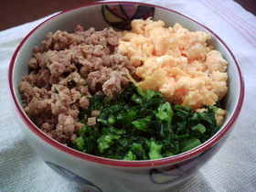 ヘルシー三色丼