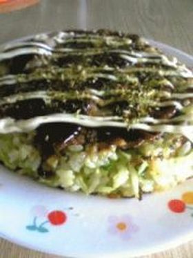 ごはんでお好み風?