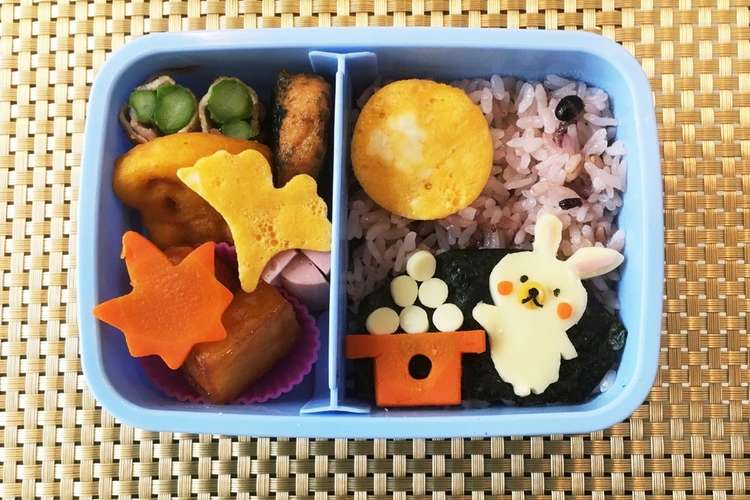 十六穀米の お月見弁当 キャラ弁 簡単 レシピ 作り方 By まほろばキッチン クックパッド 簡単おいしいみんなのレシピが367万品