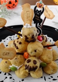 みんなが作ってる 彼氏 喜ぶ お菓子のレシピ クックパッド 簡単おいしいみんなのレシピが355万品