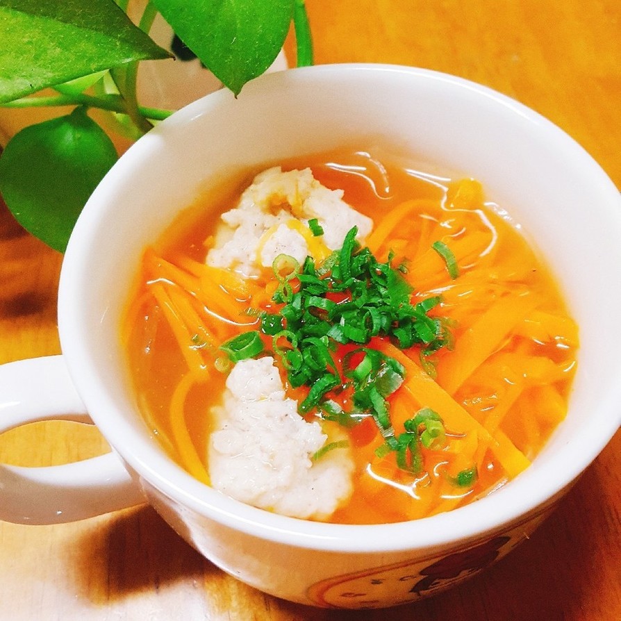簡単★鶏団子とにんじんの春雨スープ♡の画像