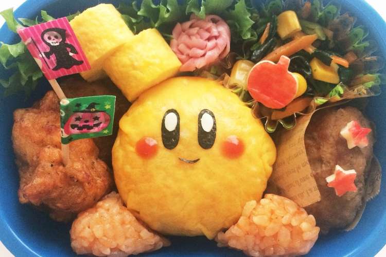 星のカービィ オムライス キャラ弁 レシピ 作り方 By Maco Rmj クックパッド 簡単おいしいみんなのレシピが366万品