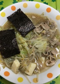 鴨ラーメン by志摩豊丸