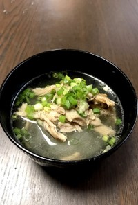 春雨のスープ（鶏飯のリメイク）