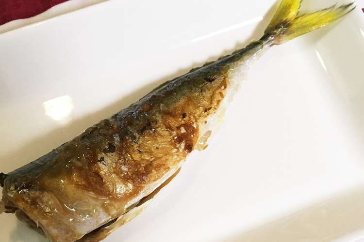 釣って来たお魚で料理 サバの塩焼き レシピ 作り方 By Riie クックパッド 簡単おいしいみんなのレシピが360万品