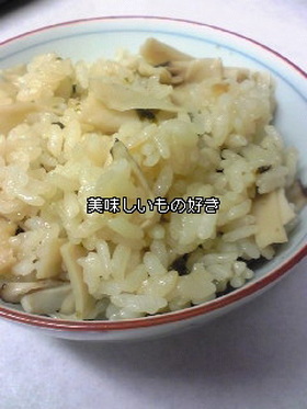 もちもち♪エリンギで松茸ごはん