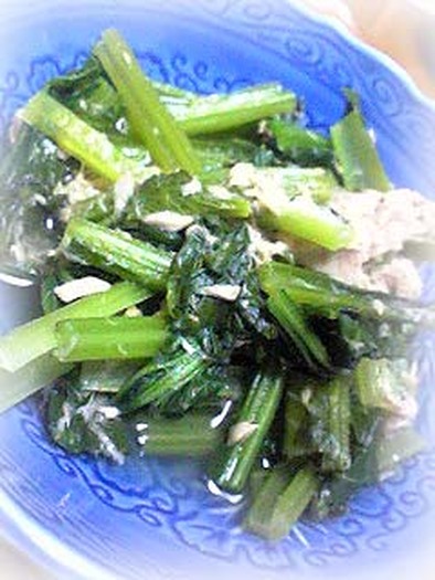 小松菜とシーチキンの炊いたん♪の写真