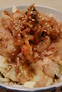 【貧乏飯】キャベツ鰹節キムチ胡麻サラダ
