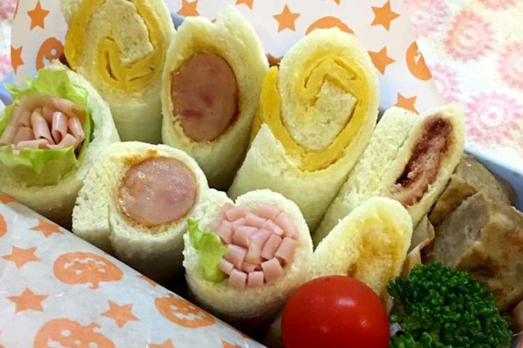 簡単 可愛い ロールサンドウィッチ弁当 レシピ 作り方 By ハワイアンコニー クックパッド 簡単おいしいみんなのレシピが349万品