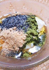 青汁黒ごまはちみつきな粉のヨーグルト