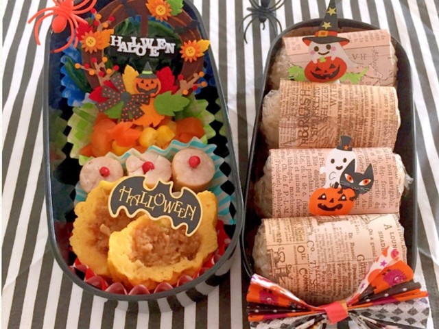 ハロウィン俵おにぎり折り紙ラッピング レシピ 作り方 By Lunadrop クックパッド 簡単おいしいみんなのレシピが374万品 ハロウィン俵おにぎり折り紙ラッピング レシピ 作り方 By Lunadrop クックパッド 簡単おいしいみんなのレシピが374万品