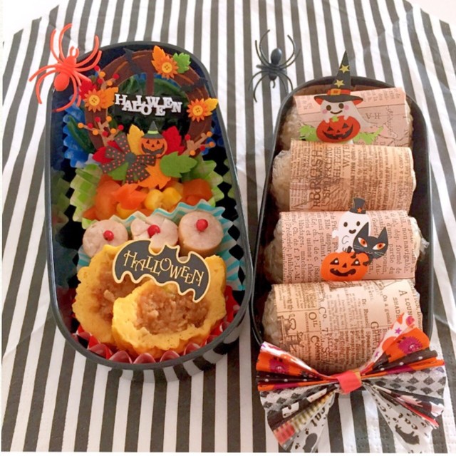 ハロウィン俵おにぎり折り紙ラッピング レシピ 作り方 By Lunadrop クックパッド 簡単おいしいみんなのレシピが362万品