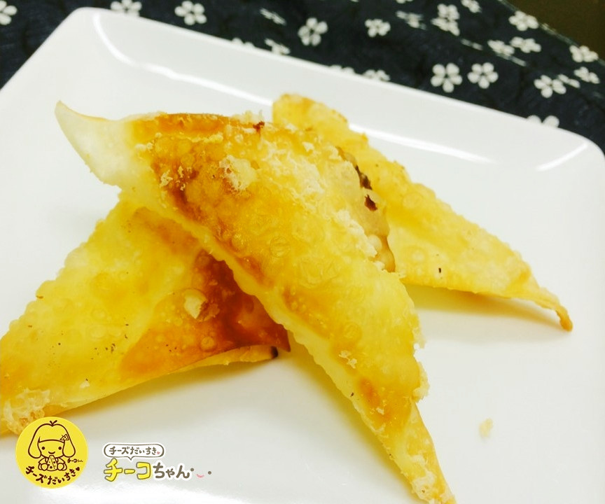 焼きクリームチーズワンタン レシピ