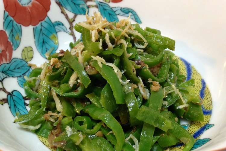 常備菜 しらすとのピーマンの炒め煮 レシピ 作り方 By ミラベルの木 クックパッド