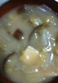 ◆白菜ナス油揚げ豆腐大根の味噌汁◆