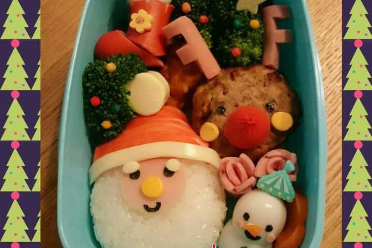 クリスマス サンタとトナカイのキャラ弁 レシピ 作り方 By リッキーブルー クックパッド 簡単おいしいみんなのレシピが361万品