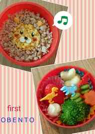 みんなが作ってる キャラ弁 ライオンのレシピ クックパッド 簡単おいしいみんなのレシピが359万品