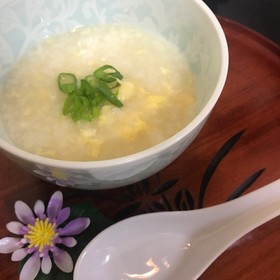 ダイエット腸活夏風邪にとろーり本格中華粥