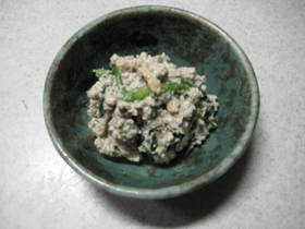 春菊と油揚げのねっとり白和え