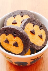 ハロウィンかぼちゃクッキー☆洗い物少なめ