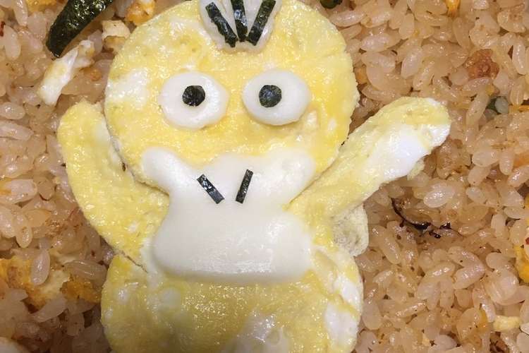 ポケモン コダックのキャラ弁 レシピ 作り方 By Pixx クックパッド