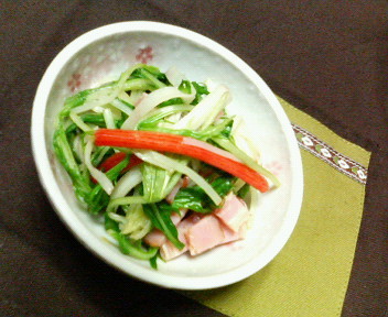 ✿水菜と❀カニかまベーコンで✿ポン酢和えの画像