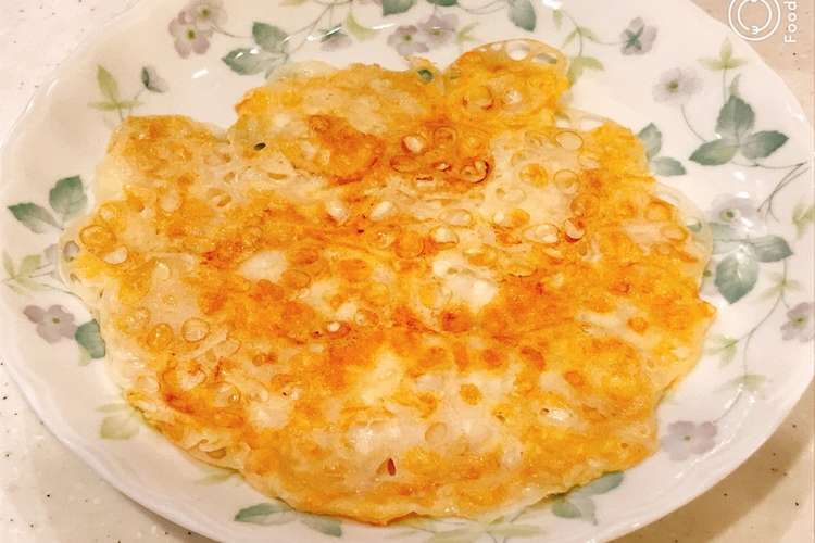 薄切りれんこんの カリカリチーズ焼き レシピ 作り方 By クックまいななパパ クックパッド