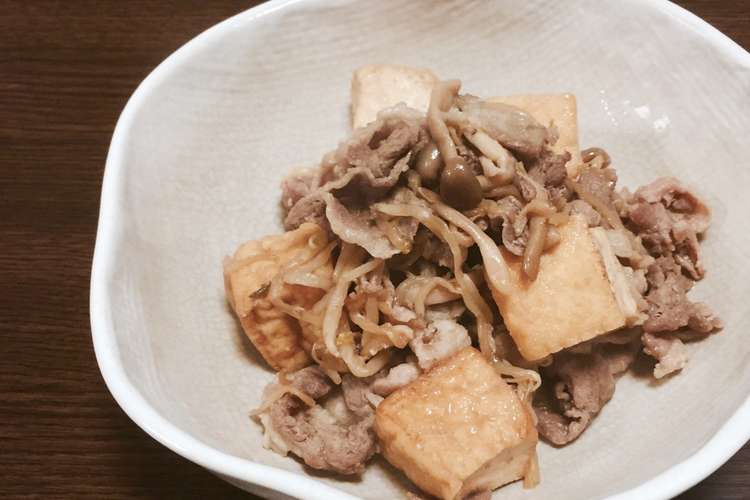 簡単 節約 ボリュームおかず レシピ 作り方 By Mitsuki クックパッド 簡単おいしいみんなのレシピが354万品