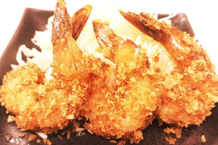 油で揚げないヘルシー簡単本格エビフライ レシピ 作り方 By ぼんまる れしぴ クックパッド 簡単おいしいみんなのレシピが376万品