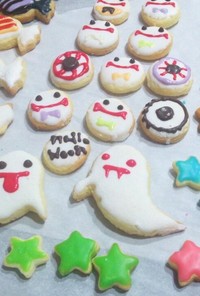 ハロウィン♥簡単アイシングクッキー