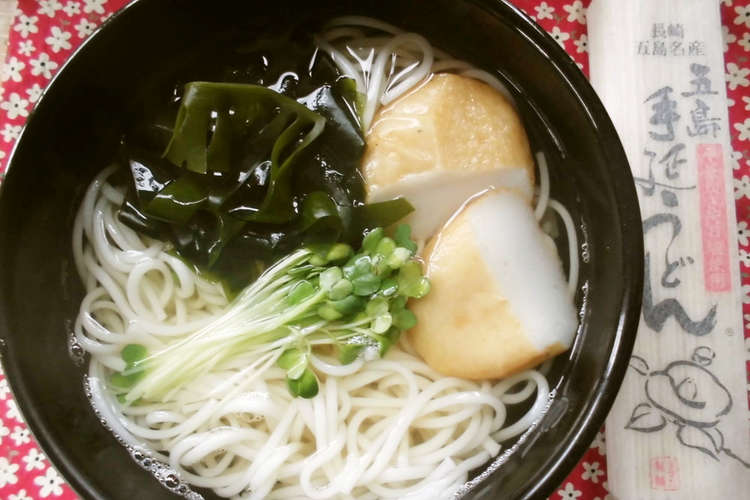 五島うどん レシピ 作り方 By 花時計咲いた クックパッド 簡単おいしいみんなのレシピが352万品