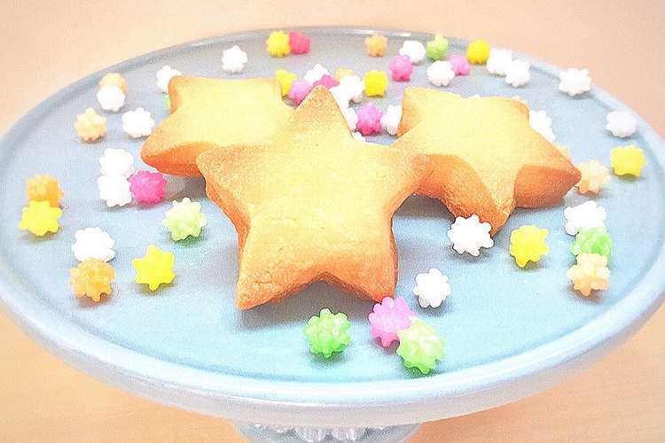簡単 幼児向け甘さ控えめクッキー レシピ 作り方 By モロさゆ クックパッド 簡単おいしいみんなのレシピが372万品