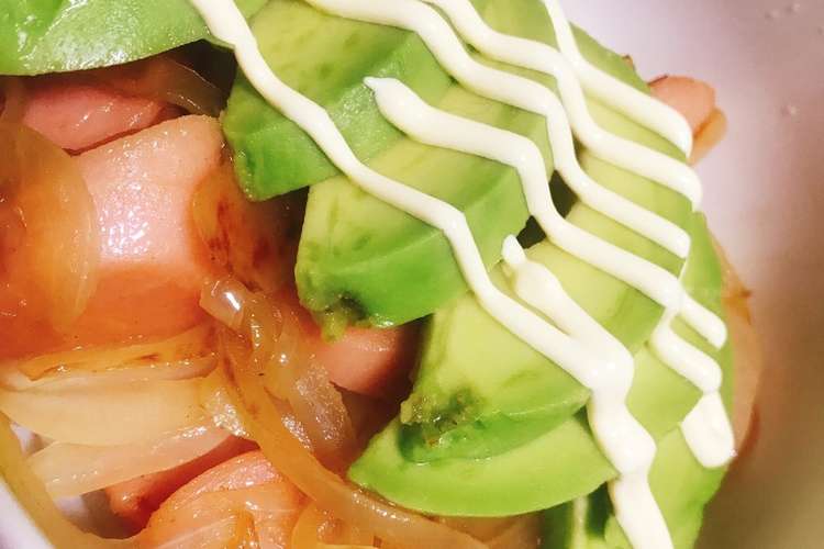 アボカド 魚肉ソーセージ丼 レシピ 作り方 By クック2kx9dc クックパッド 簡単おいしいみんなのレシピが357万品