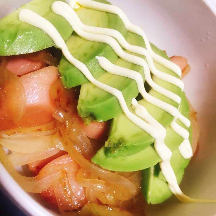 アボカド 魚肉ソーセージ丼の画像